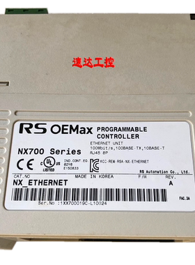 可开票RS OEMax NX700 series NX-ETHERNET  PLC运动控制器模块