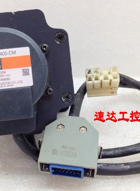 可开票VETXA FXEM5400-DM工业医疗设备东方步进电机SS81906001