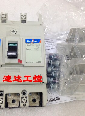 可开票全新PVS125-SDL日本TERASAKI山崎断电器三相三线100A现货