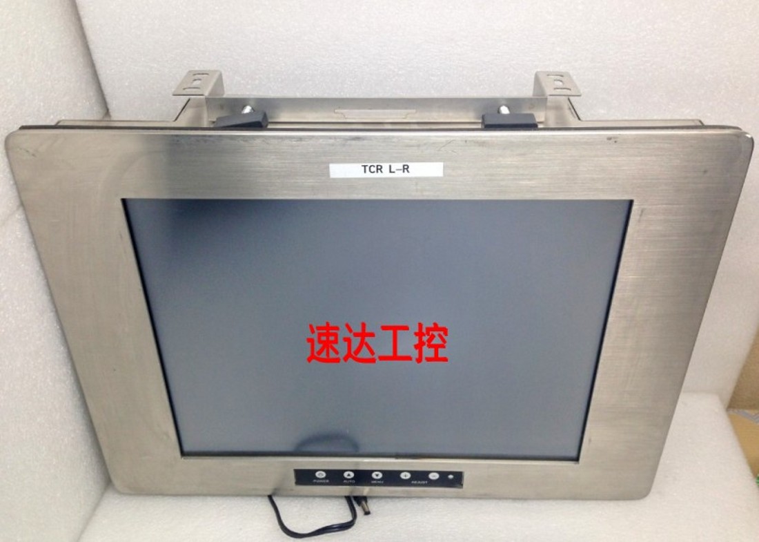可议价DVS1550TP触摸显示器DCOM