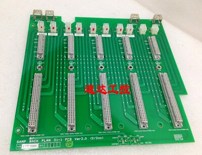 可开票L130-0009扩展主板31-1PCB