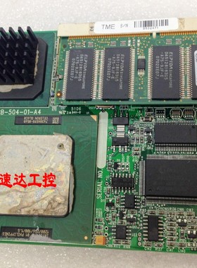 可开票PCB-504-01-A4工业医疗设备SI-MP3-A4-ENERCON核心板送内存