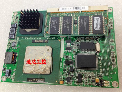 PCB-504-01-A4核心板SI-MP3-A4-E