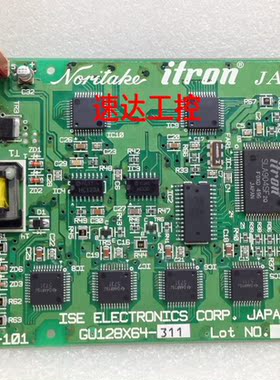 可开票GU128X64-311 PW-430-101工业医疗设备VFD荧光显示屏现货