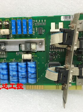可开票AUX3001 305-315-03 204890004-2004 AUB 3001 137-97049-2
