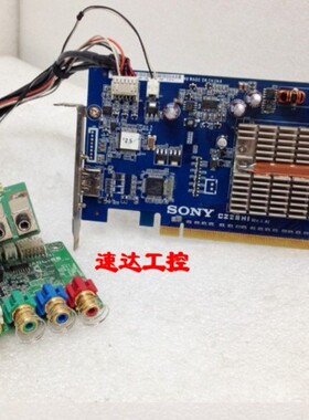 可议价SONY C228HI REV:1.02 C5CS126-01651-60-C1TEG1-A03工业卡