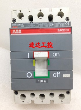 可开票SACES3瑞士ABBS3N三相三线空气开关塑壳S3N断路器断电器