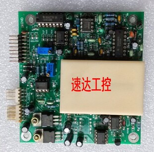 104体积工业医疗运动控制板 090080嵌入式 可议价430B IFD1.PCB