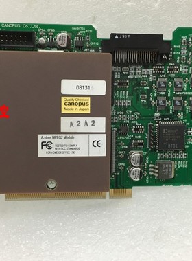 可开票DVRexRT 康能普视Canopus Anber MPEG2 Module非线编辑卡