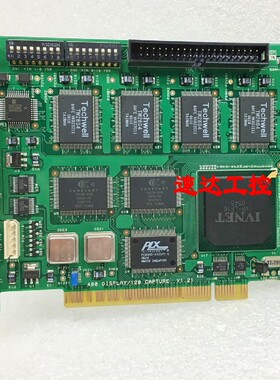 可开票480 DISPLAY/120 CAPURE V1.21 P04011601000-12101采集卡