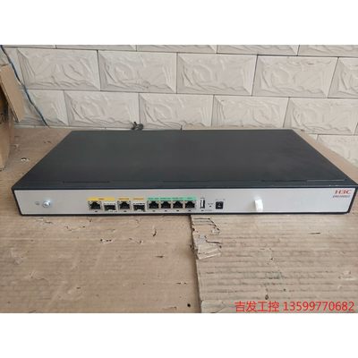 华三H3C ER5200G3  6WAN 1LAN 支持SF