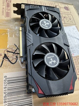 七彩虹750Ti  2GD5烈焰战神U显卡 双风扇 无拆无修议价产