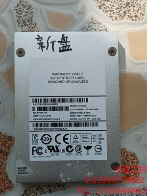 IBM TXA2D2 200GB SAS接囗 企业级 ssd电子元器件