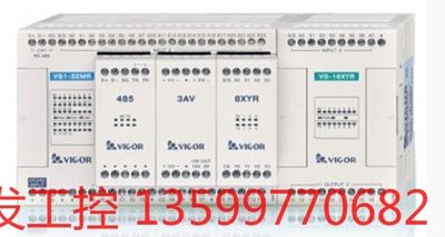 全新原装台湾丰炜PLC   VS-8XYT-ec    库存电子元器件