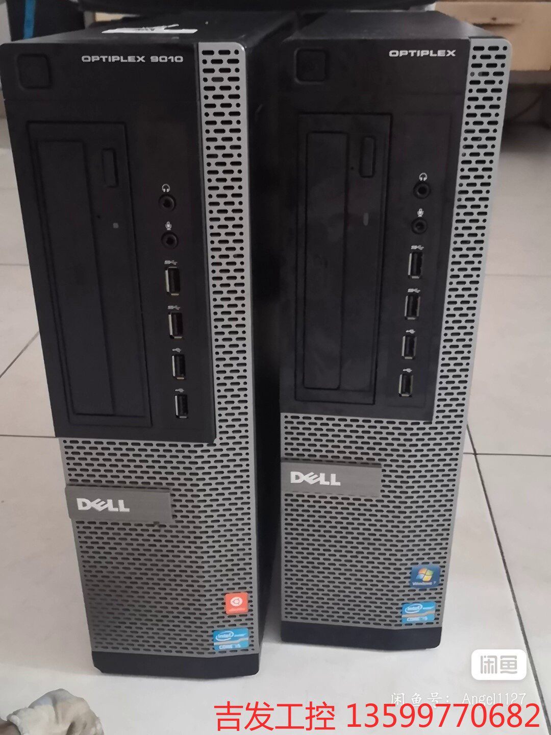 戴尔9010dt 9020mt主机 4根内存条插糟q77主板电子元器件