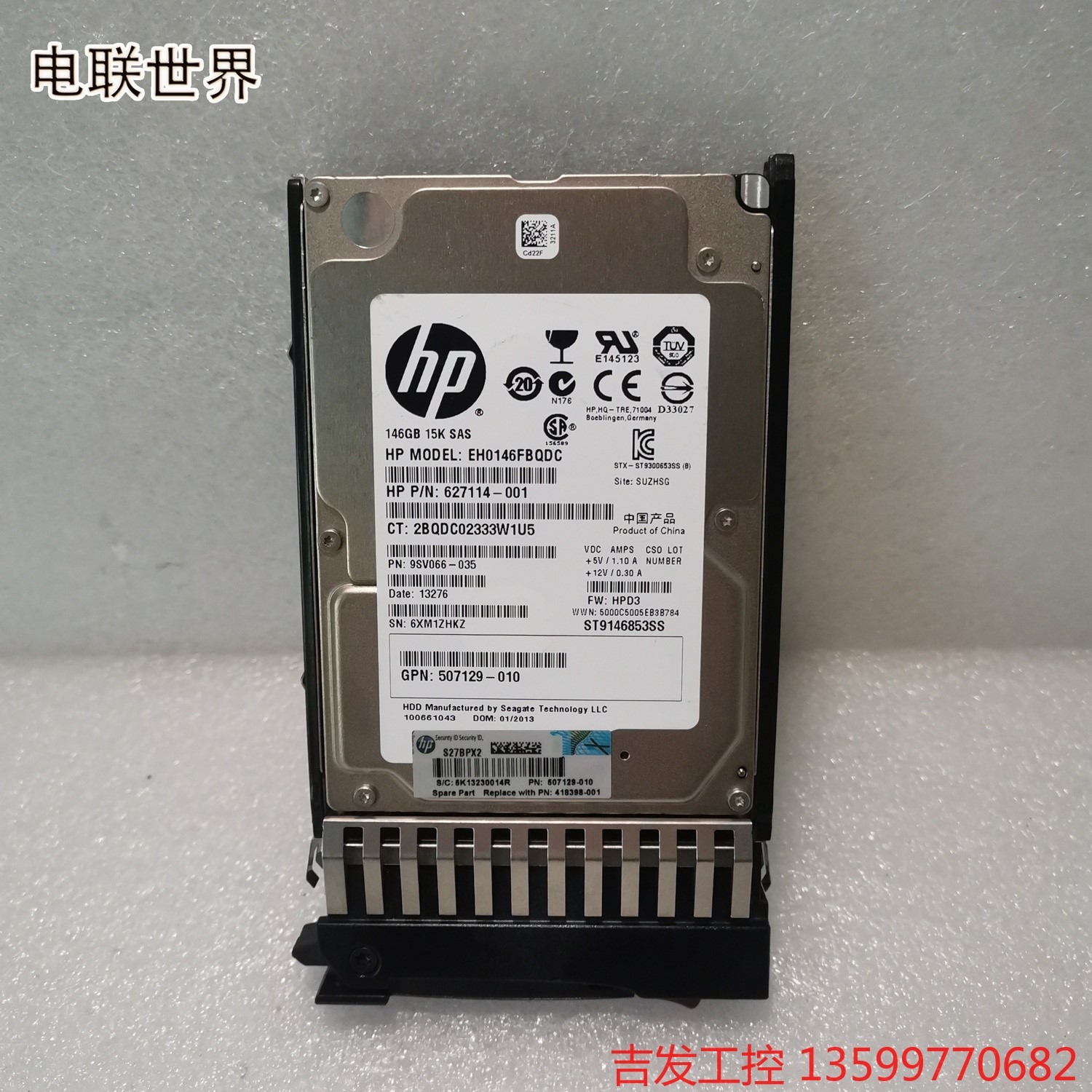 HP627114-001 507129-010 418398