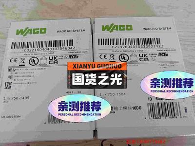 WAGO万可750一375750一1405750一352