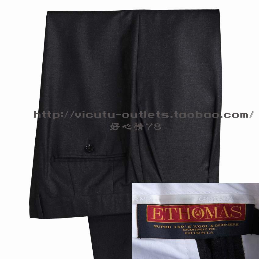 Pantalon VICUTU - Ref 1490443 Image 1