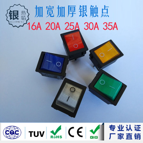 KCD4船型开关 船形翘板电源按钮 6脚 16A 250V 30x22mm 红色 带灯