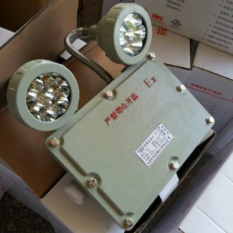 防爆应急灯bcj-2x3w超亮度消防双头照明灯 安全出口指示灯标志灯