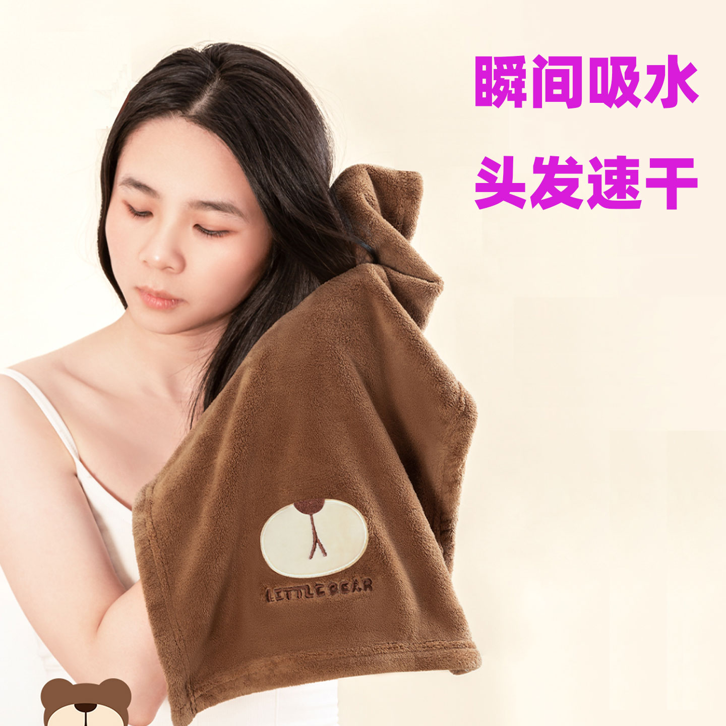 干发毛巾超强吸水速干擦头发加厚