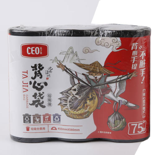 实惠装家用黑色加厚垃圾袋手提式