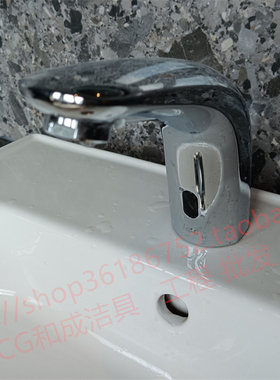 自动红外感应水龙头单孔和成全铜
