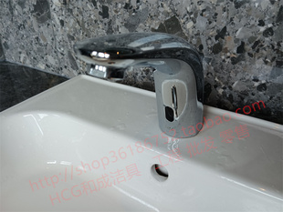 和成卫浴HCG自动感应洗脸盆水龙头AF0003A-HCP洗手盆红外线感应器