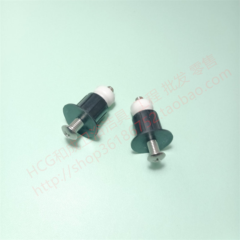 HCG和成马桶盖配件C4510C4381CF8500CF800CF640坐便盖膨胀螺丝组