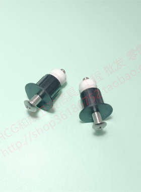 HCG和成马桶盖配件C4510C4381CF8500CF800CF640坐便盖膨胀螺丝组
