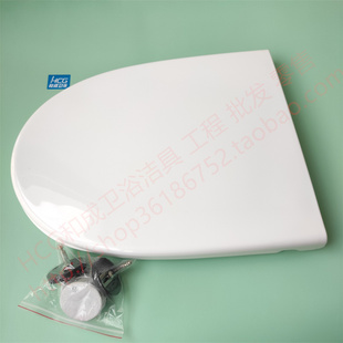 HCG和成卫浴马桶缓降盖C2063 C2064座便器缓冲阻尼原装盖板CF2063