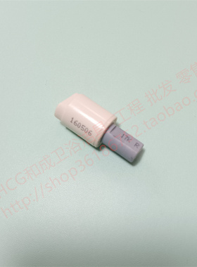 HCG和成原装马桶座便盖CF676 CF640 CF800CF8447缓降轴缓冲阻尼器