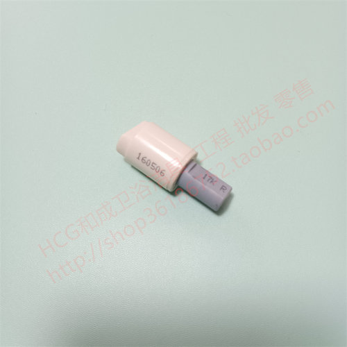 HCG和成马桶座便盖缓降轴阻尼器