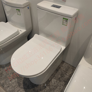 C4710座便器缓降阻尼盖CF676 C4720 HCG和成卫浴马桶配件C350 353