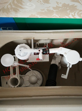 HCG和成马桶配件C360 C3033 C310坐便器进水阀器软管 放水排水阀