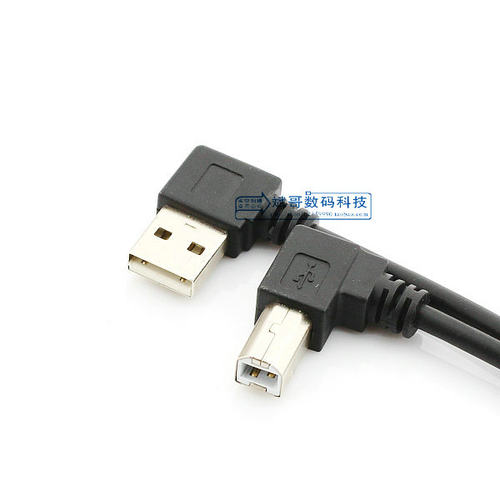U2-030 USB 2.0 A 公左弯头对B公弯头90度硬盘盒打印机 扫描仪线