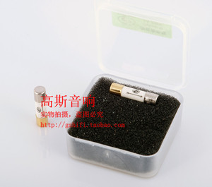 Create Audio 创世纳米合金保险管保险丝豪华版 M平衡系列 20MM