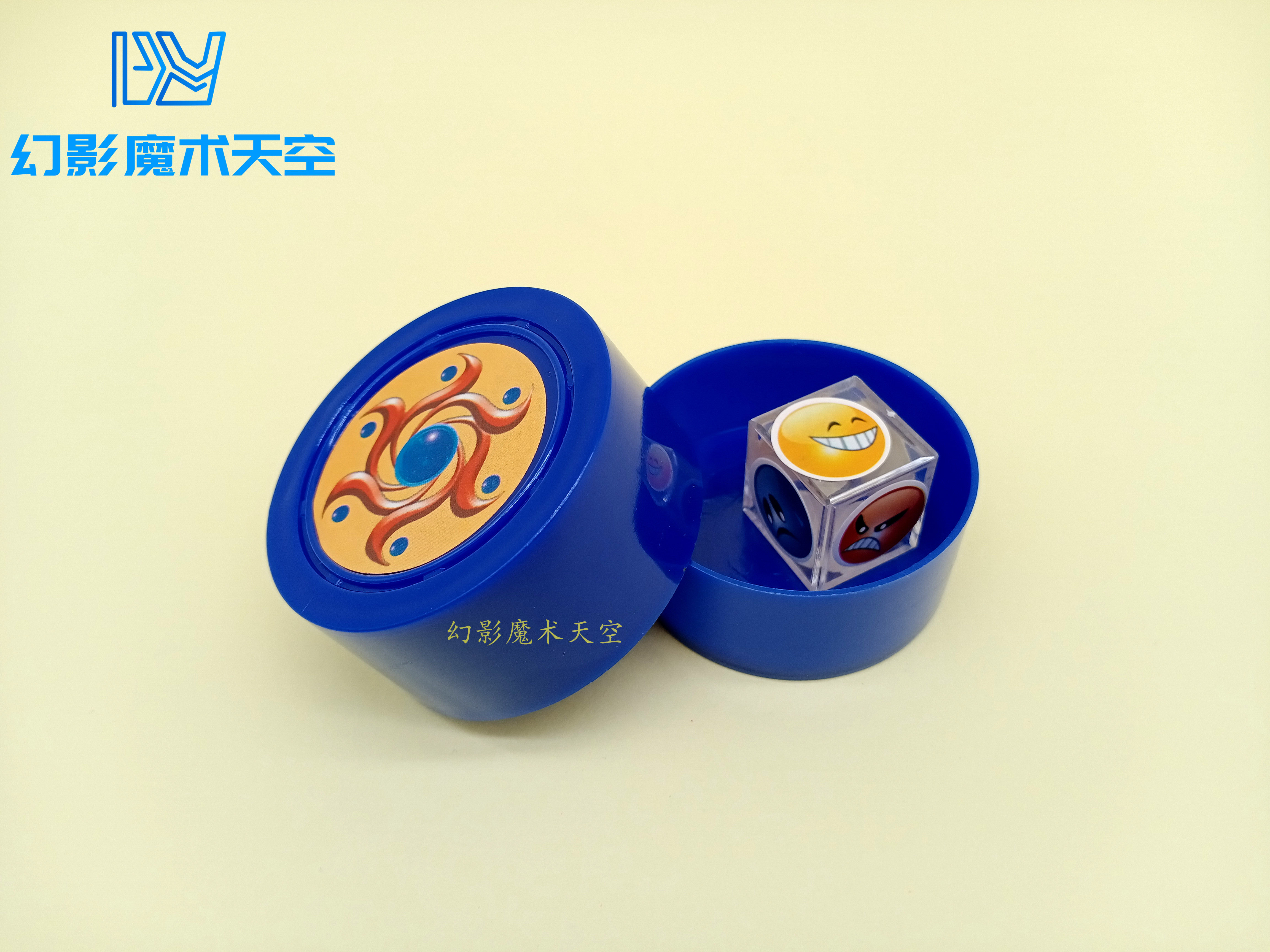 幻影魔术天空 情绪透视骰子哭笑脸心灵感应 近景街头魔术道具