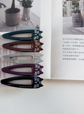 韩国进口醋酸ins可爱的喵星人鸭嘴夹酱紫色三角刘海夹碎发侧边夹