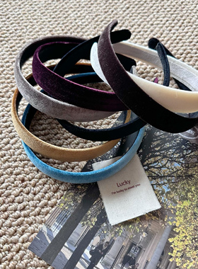 韩国进口秋冬复古气质丝绒发箍优雅纯色百搭2cm舒适头箍DIY发卡女