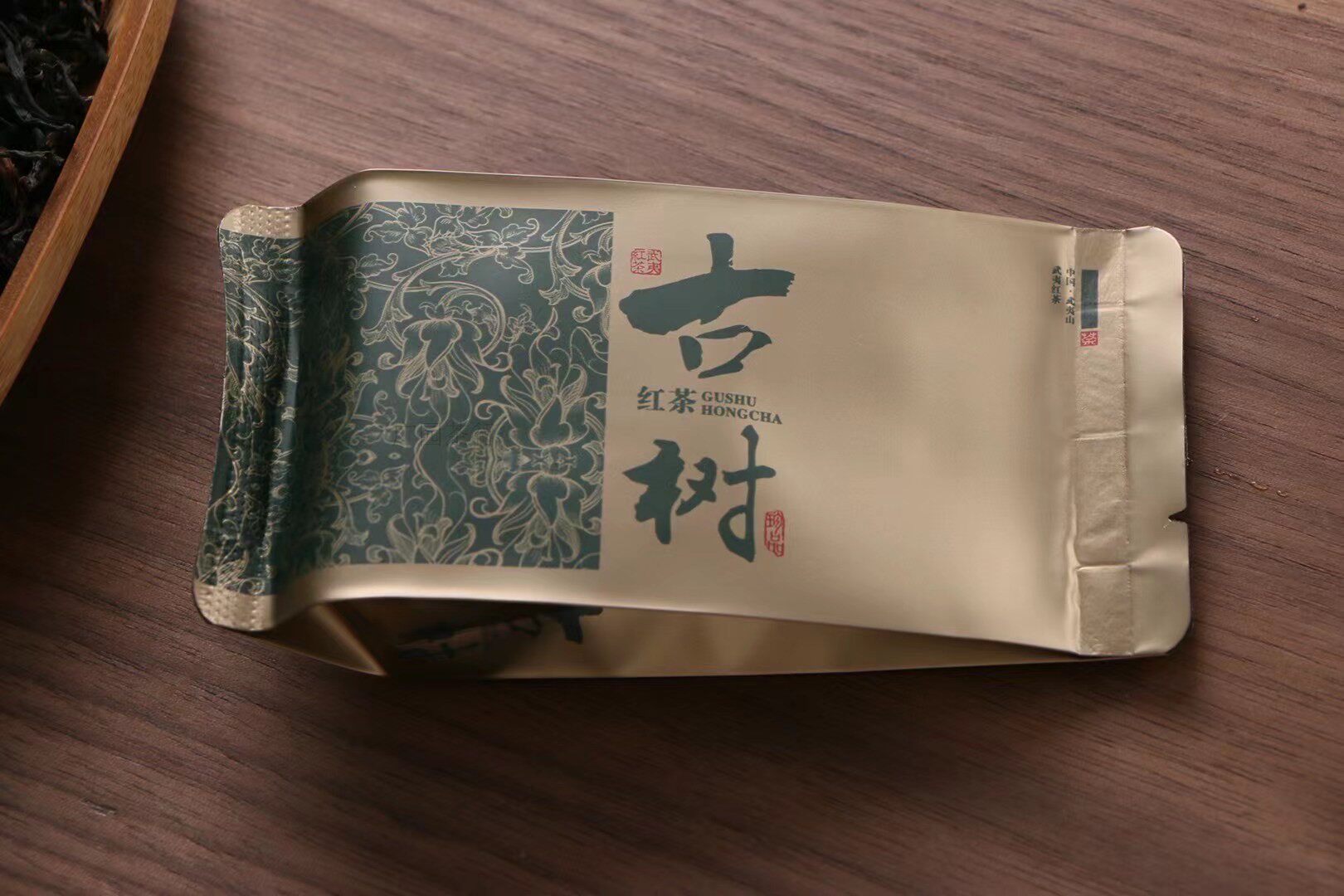 武夷山正山小种红茶老枞野茶红茶新茶100小泡
