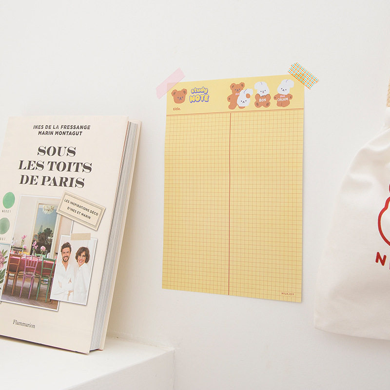 可爱小熊便签本大本子可撕学习用纸b5方格拍纸本网格笔记纸便笺本