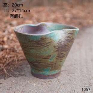 大号粗陶复古三角梅老桩九尾狐盆景多肉蝴蝶兰田园异形阳台花盆