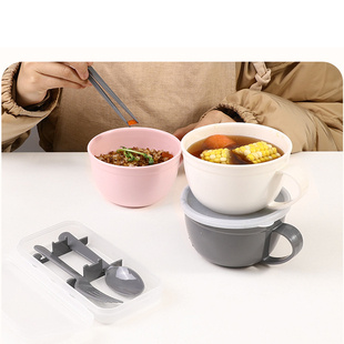 日本进口带盖汤杯微波加热带饭菜盒密封便当盒燕麦碗食品级早餐杯