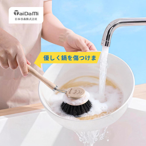 长柄马毛刷锅神器不脏手洗锅刷锅刷子洗碗刷子厨房用刷长柄清洁刷