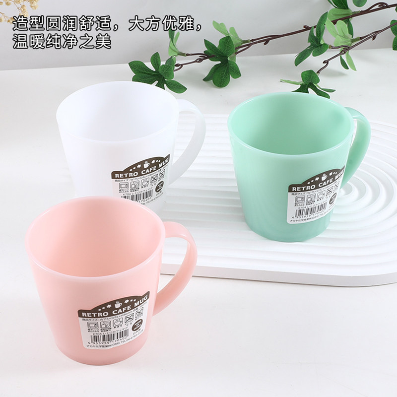 日本进口加厚塑料漱口杯牙缸杯情侣牙杯洗漱杯透明水杯儿童刷牙杯,家庭/个人清洁工具,洗漱杯,淘宝优惠券,粉丝福利购,淘宝优惠卷