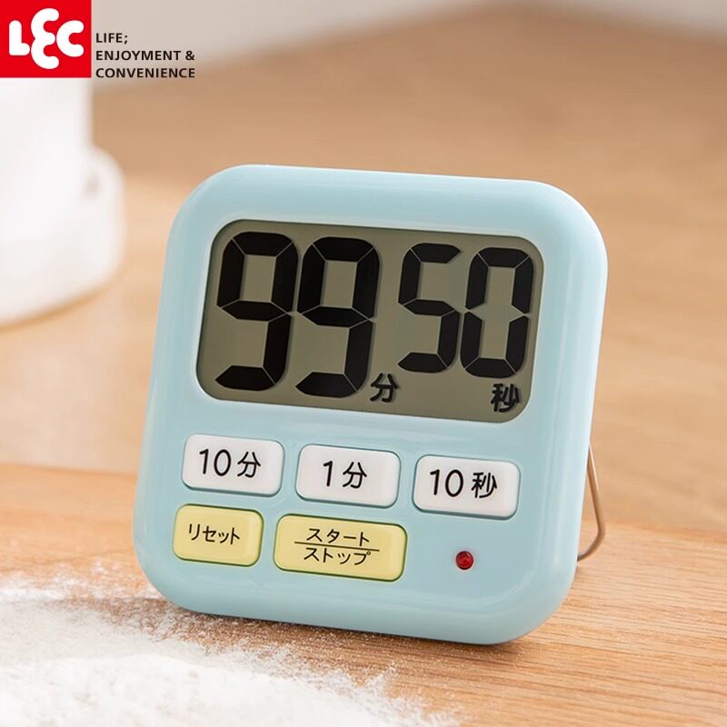 日本LEC计时器学生秒表闹钟提醒器厨房定时器电子倒计时器大声音