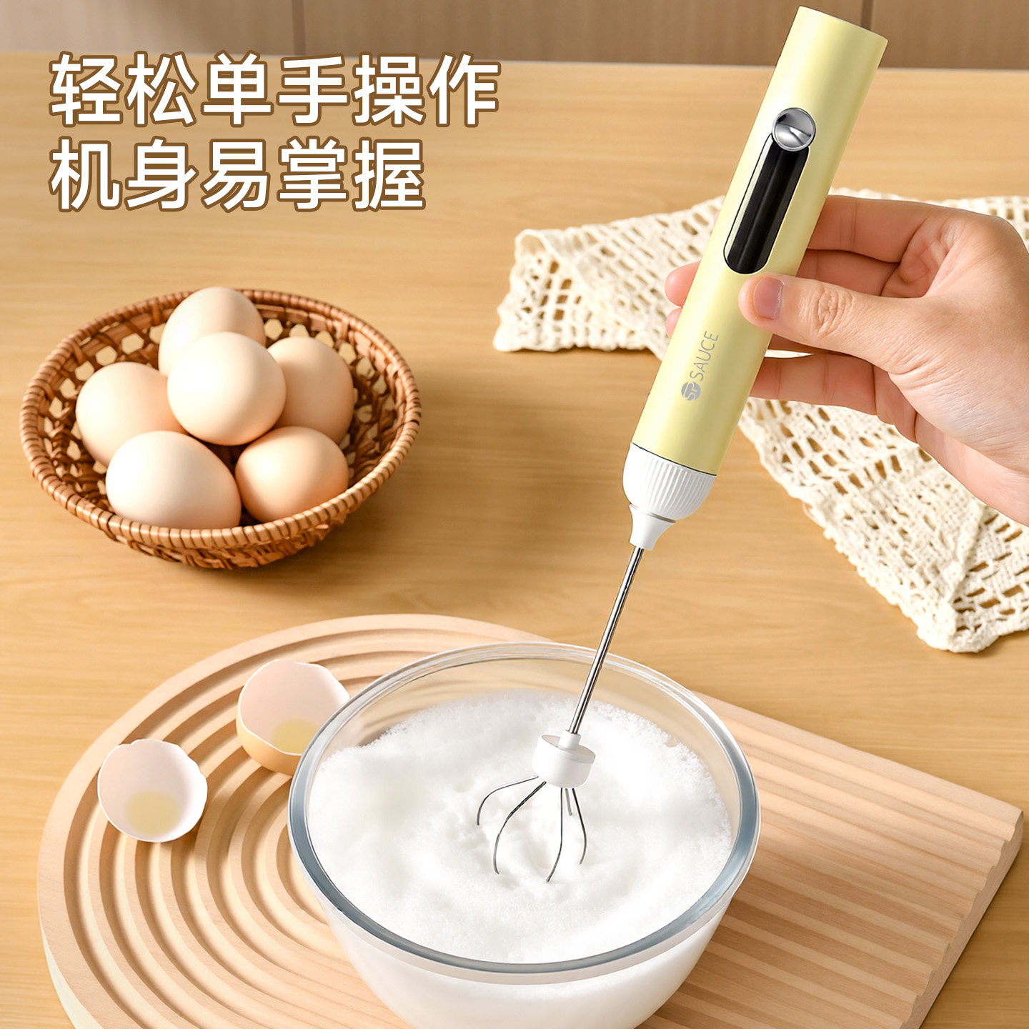 电动打蛋器家用小型蛋糕机自动奶油搅拌器鸡蛋打发搅拌棒烘焙迷你