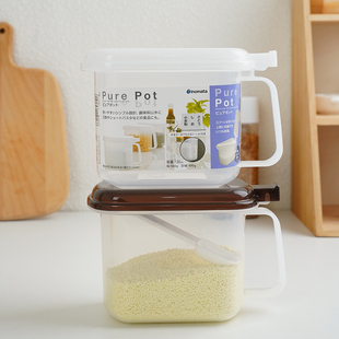 日本进口厨房盐味精白糖砂糖收纳罐密封调味盒翻盖带勺子720ml