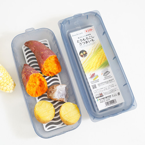 日本进口SANADA微波炉蒸玉米红薯神器家用长方形地瓜加热蒸笼塑料